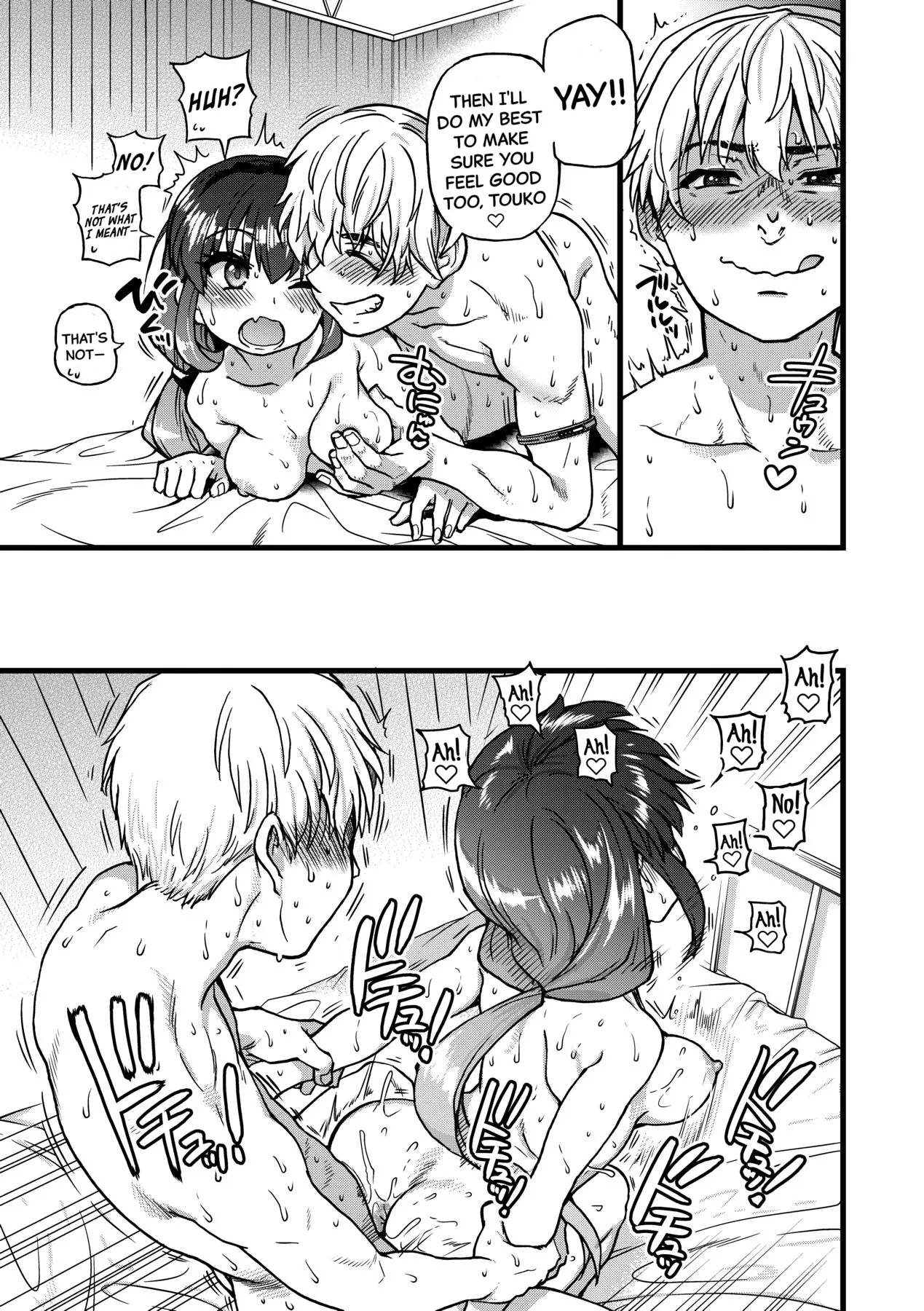 Boku no Seieki de Honpuku Kaiyu!! page 48