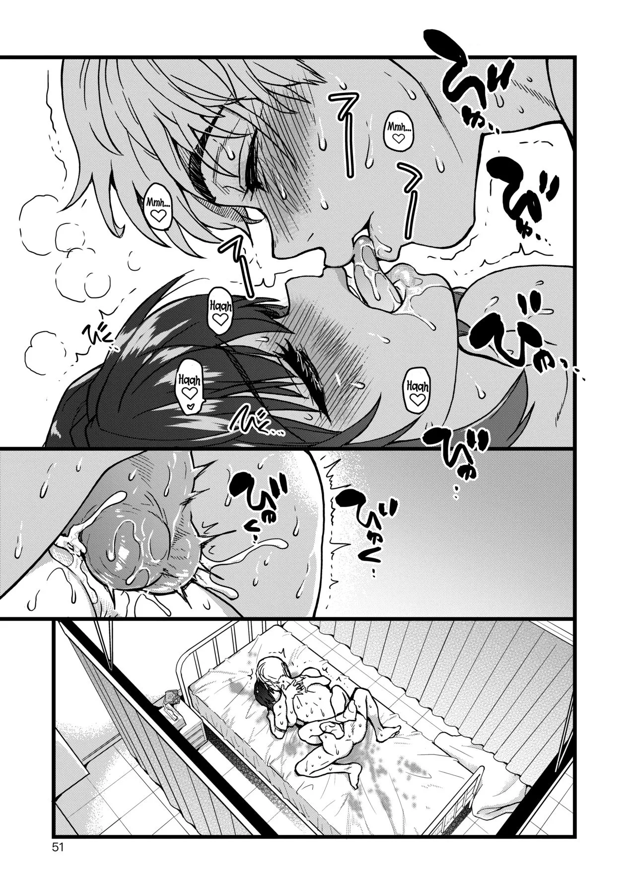 Boku no Seieki de Honpuku Kaiyu!! page 54
