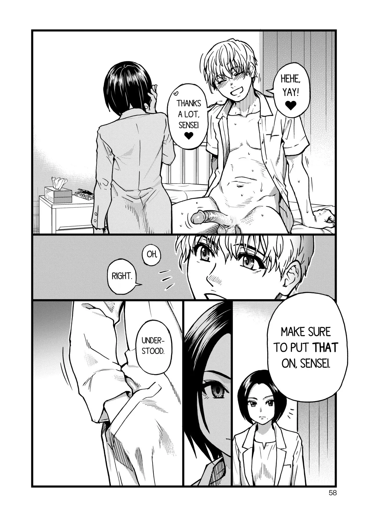 Boku no Seieki de Honpuku Kaiyu!! page 61