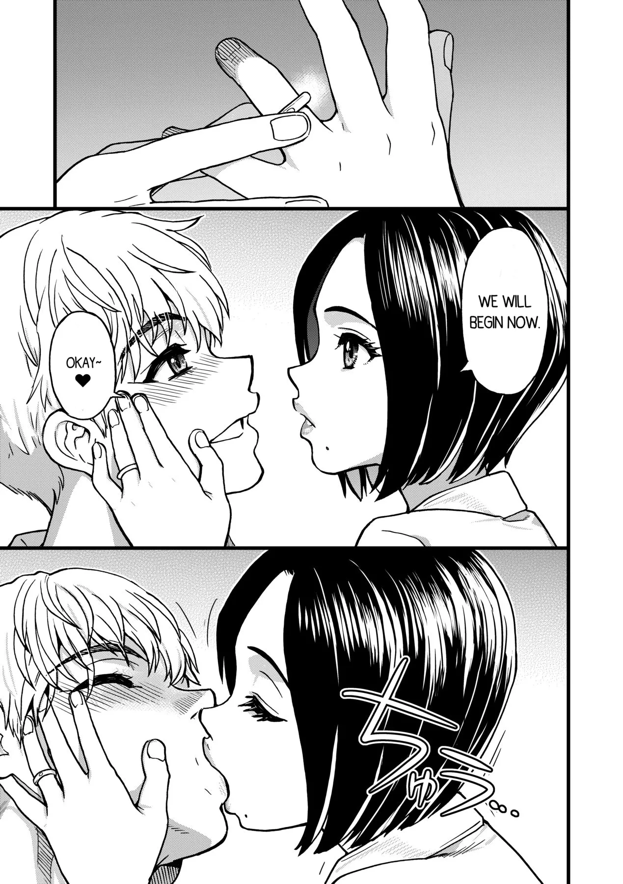 Boku no Seieki de Honpuku Kaiyu!! page 62