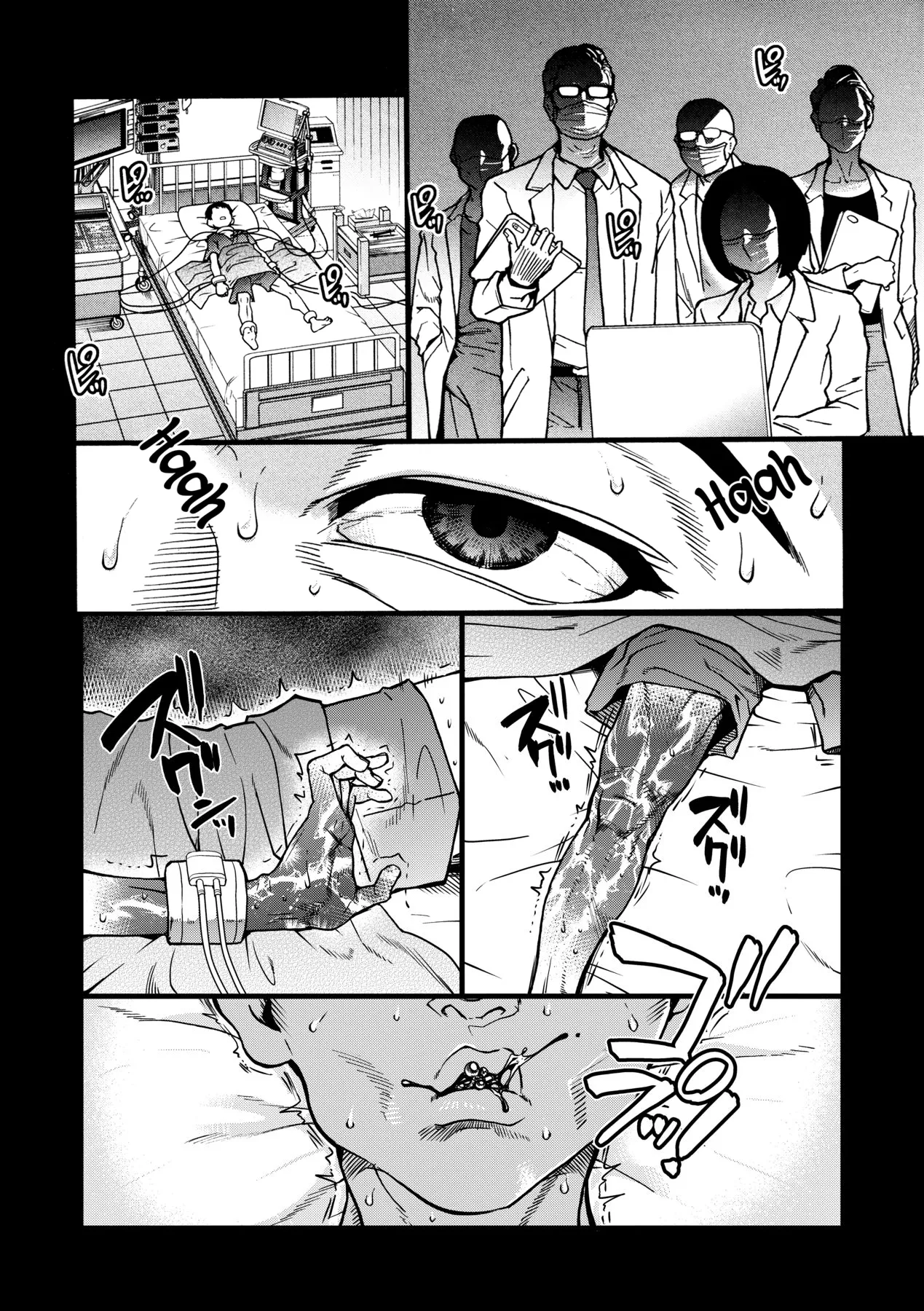 Boku no Seieki de Honpuku Kaiyu!! page 83