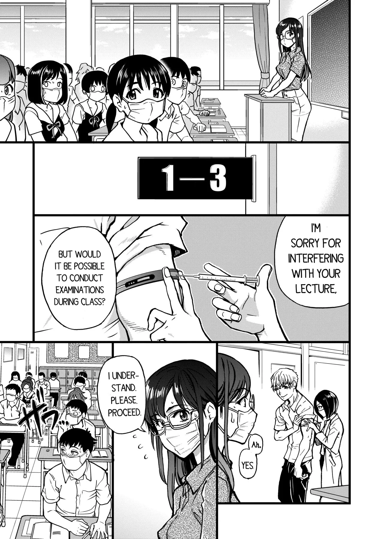 Boku no Seieki de Honpuku Kaiyu!! page 86