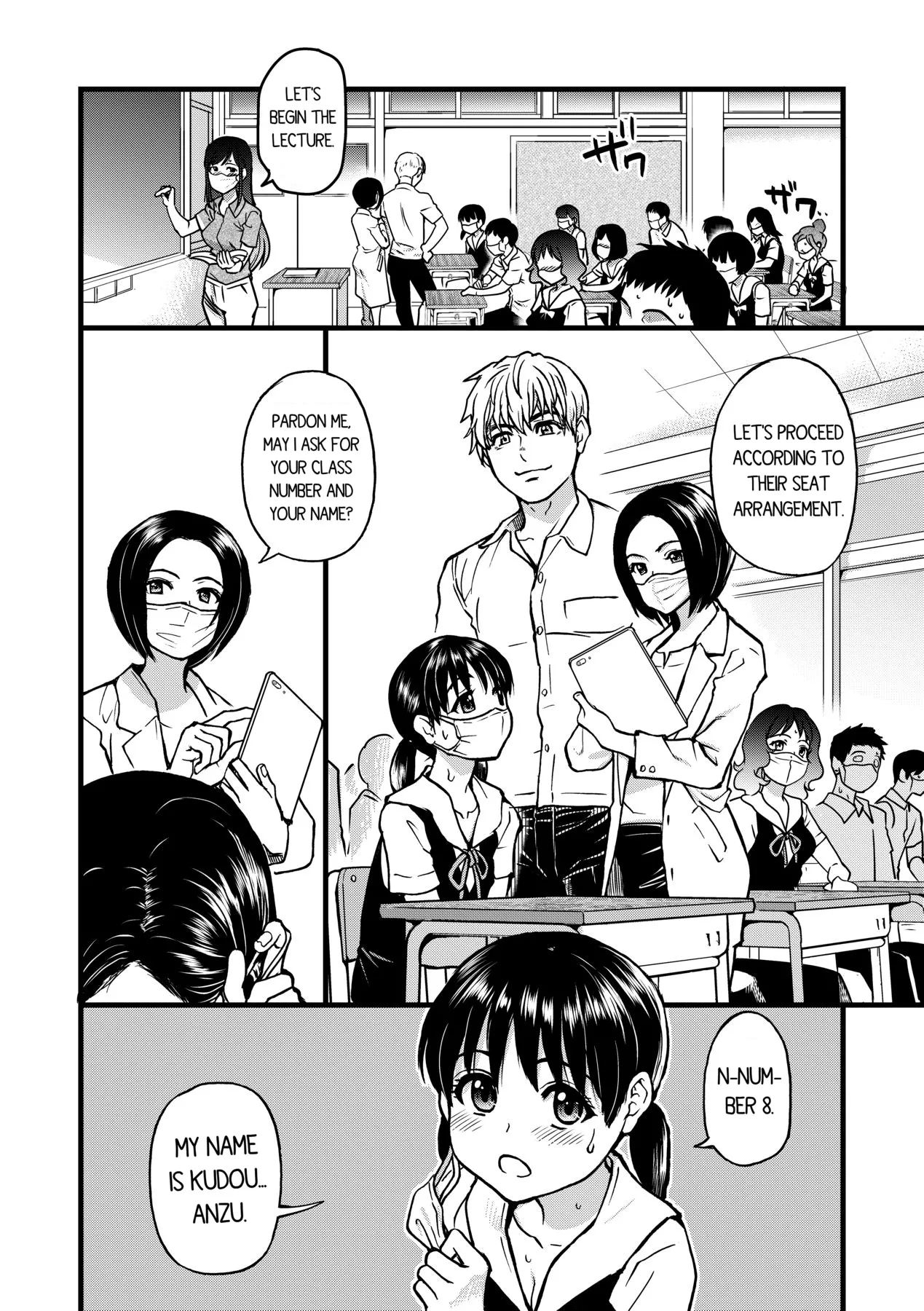 Boku no Seieki de Honpuku Kaiyu!! page 87