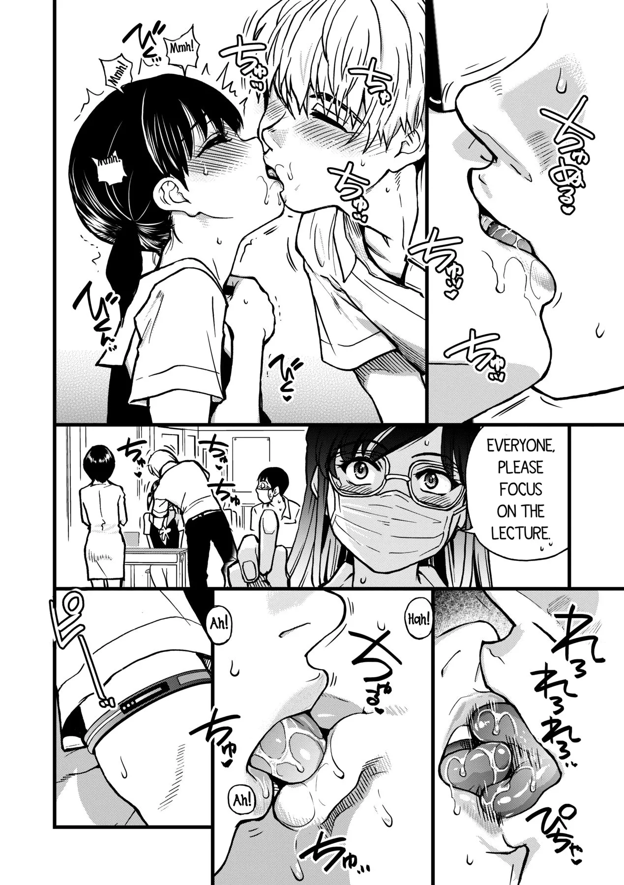 Boku no Seieki de Honpuku Kaiyu!! page 89