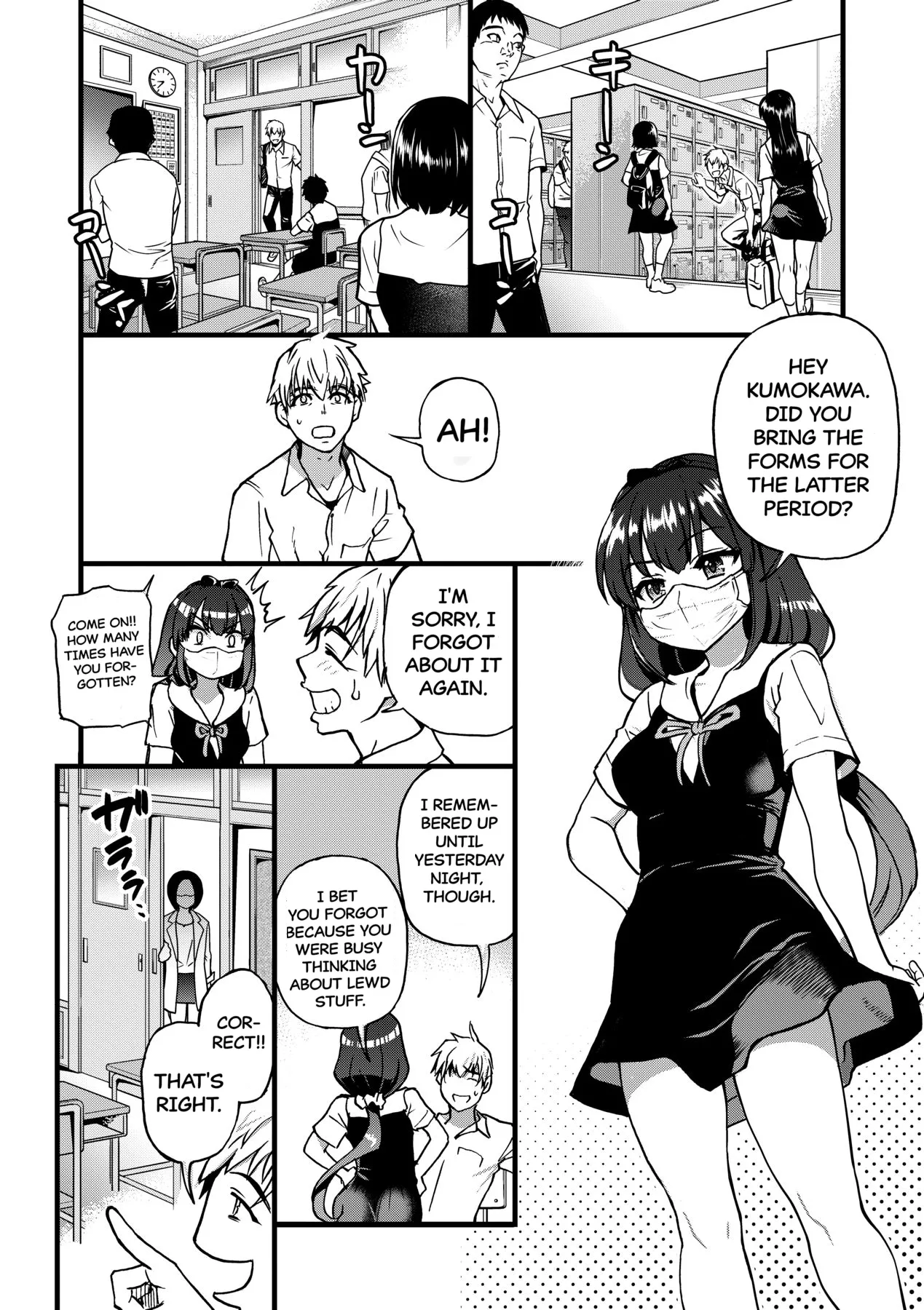 Boku no Seieki de Honpuku Kaiyu!! page 9