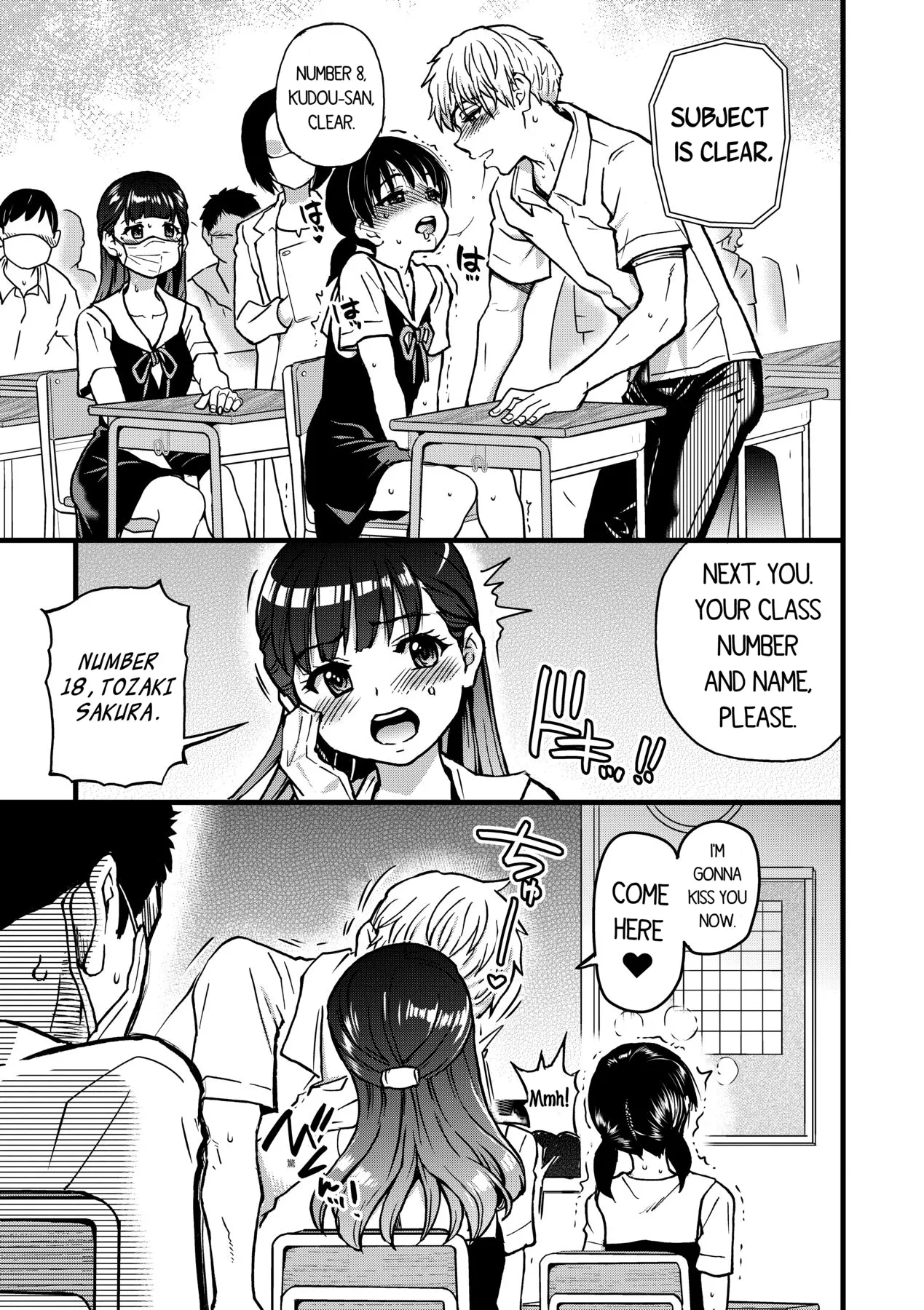Boku no Seieki de Honpuku Kaiyu!! page 90