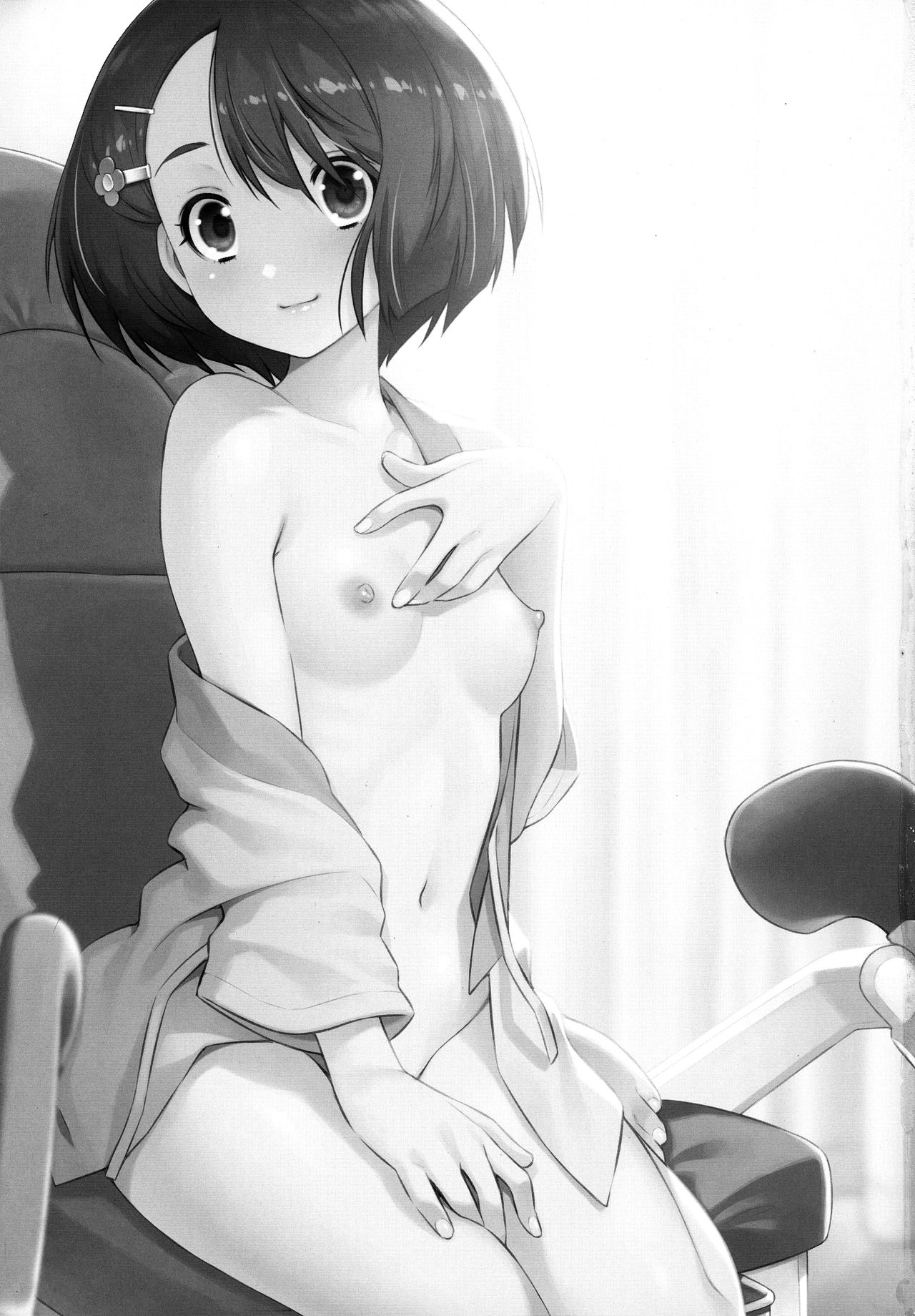Boku no Shinryoujo e Youkoso. page 2