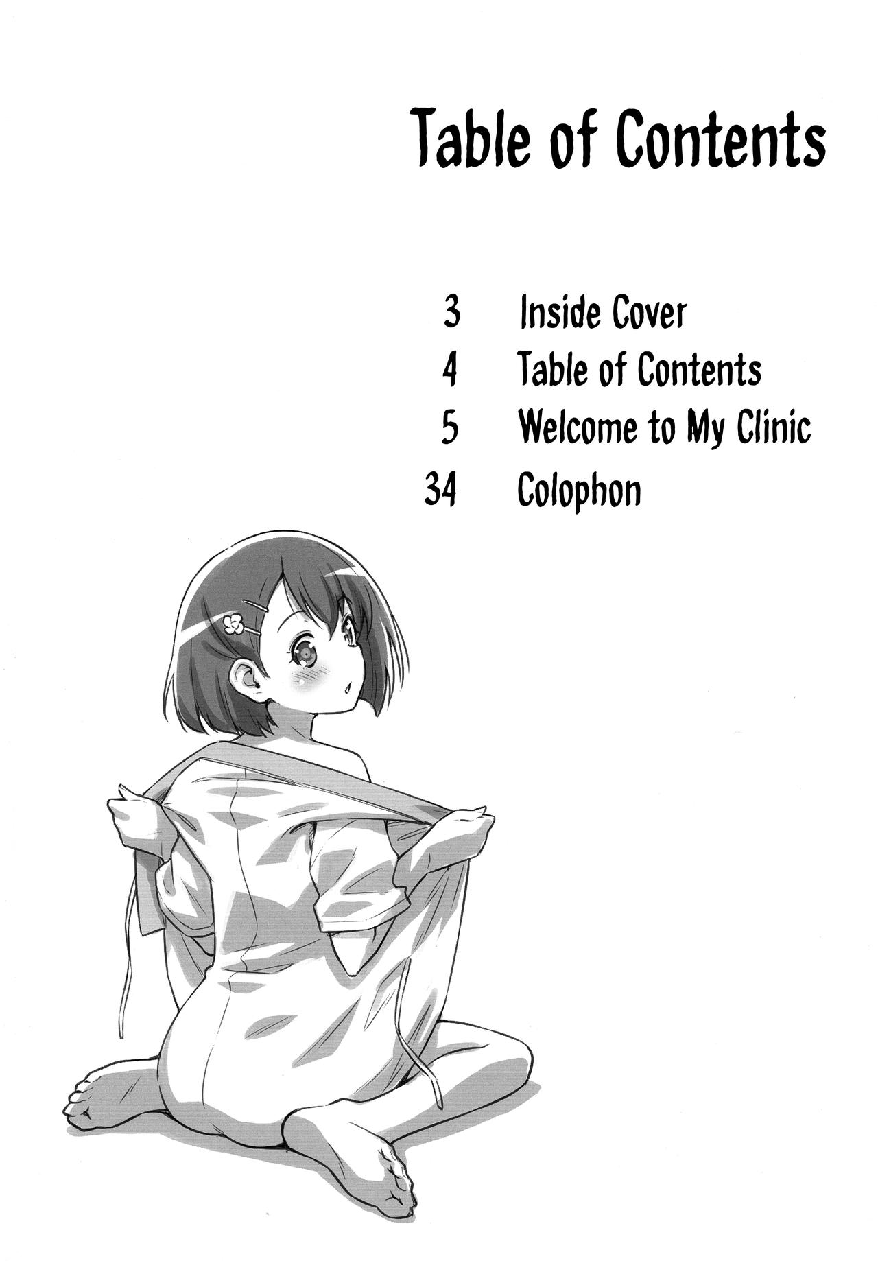 Boku no Shinryoujo e Youkoso. page 3