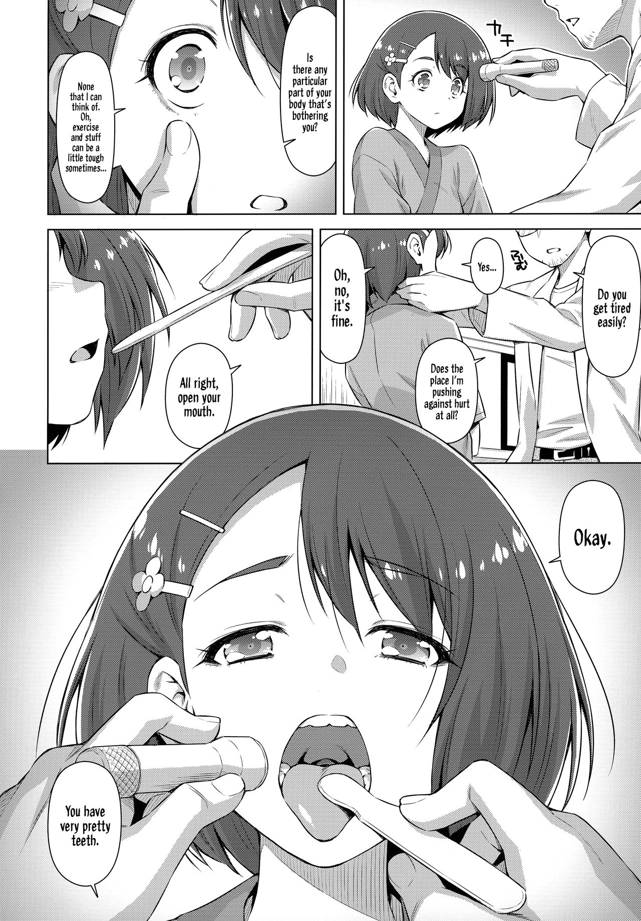 Boku no Shinryoujo e Youkoso. page 9