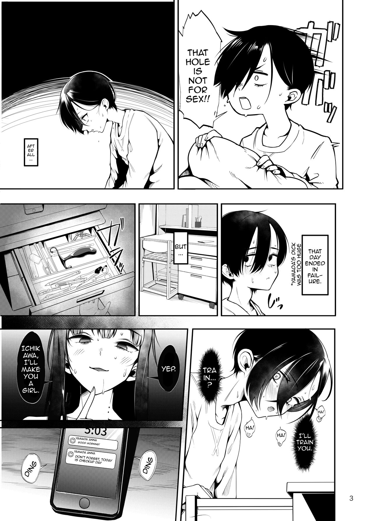Boku no Teisou ga Yabai Yatsu page 4