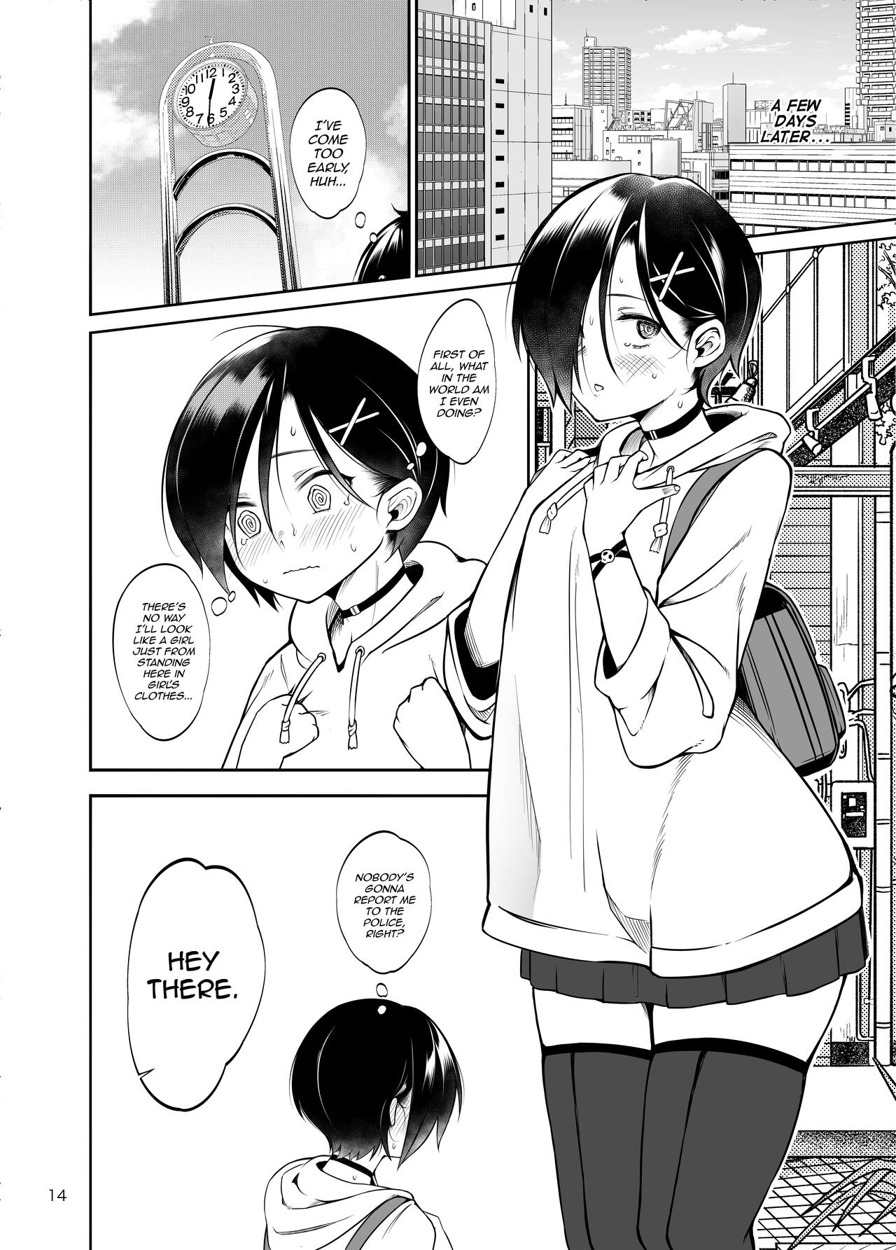 Boku no teisou ga yabai yatsu page 15