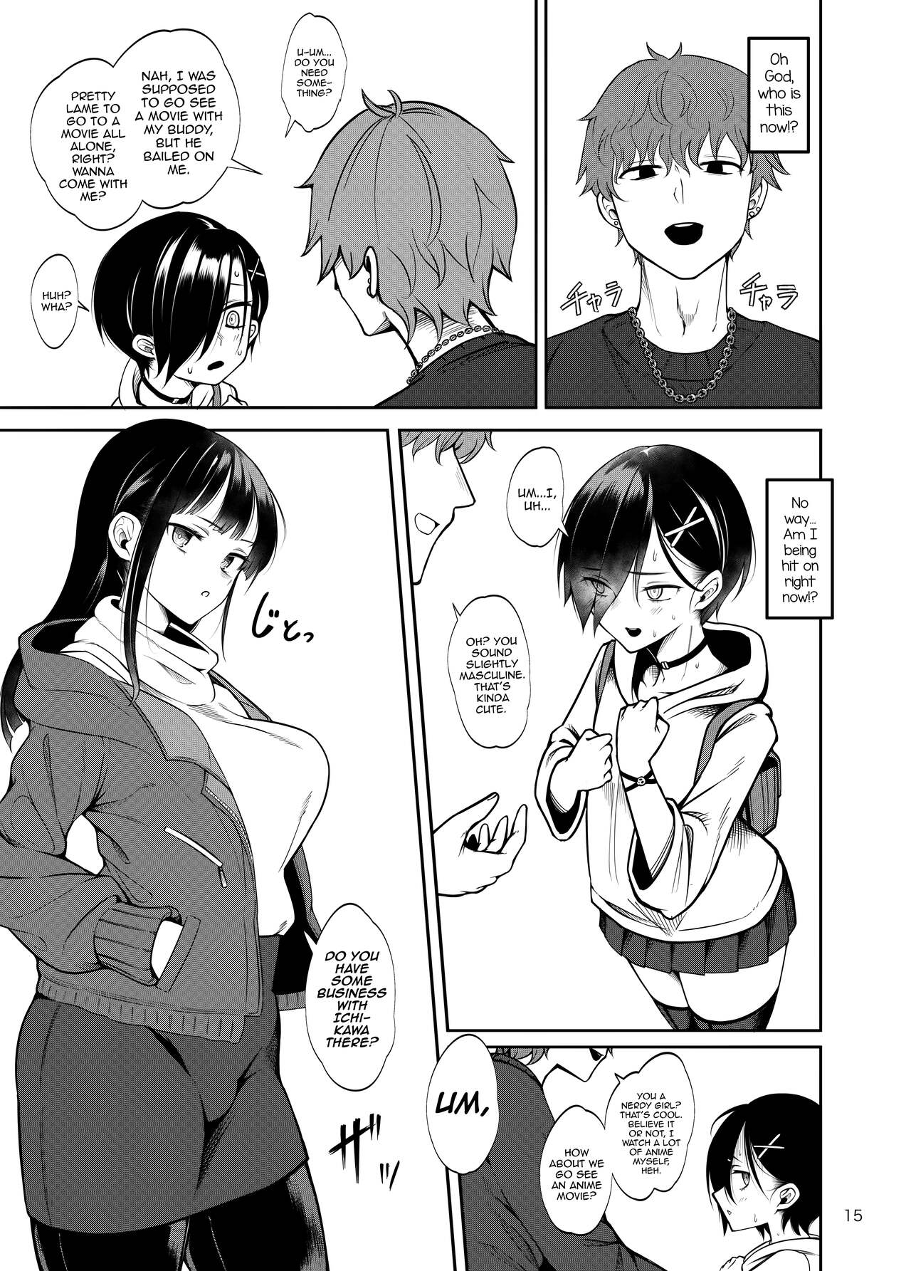 Boku no teisou ga yabai yatsu page 16