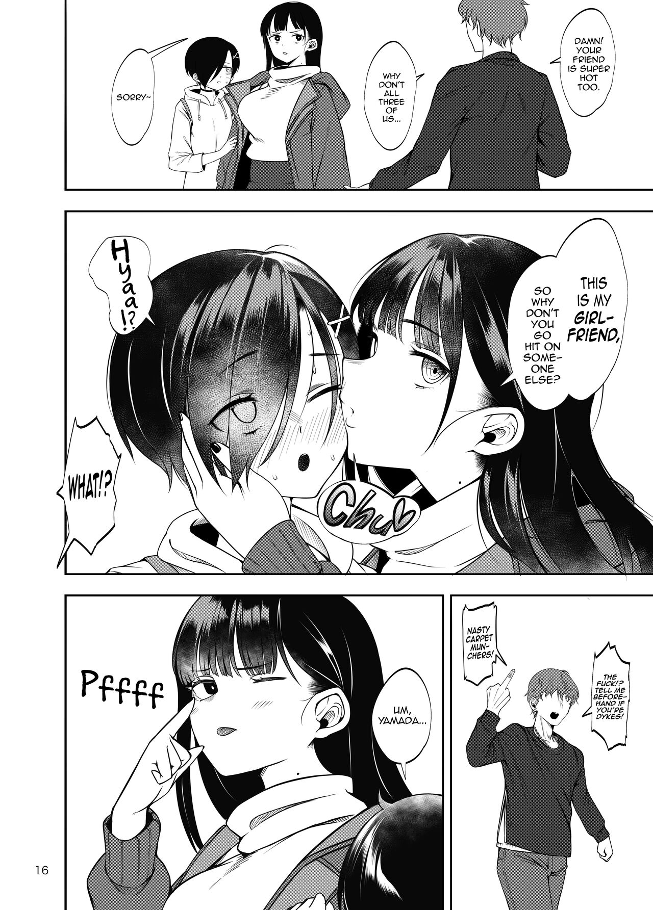 Boku no teisou ga yabai yatsu page 17