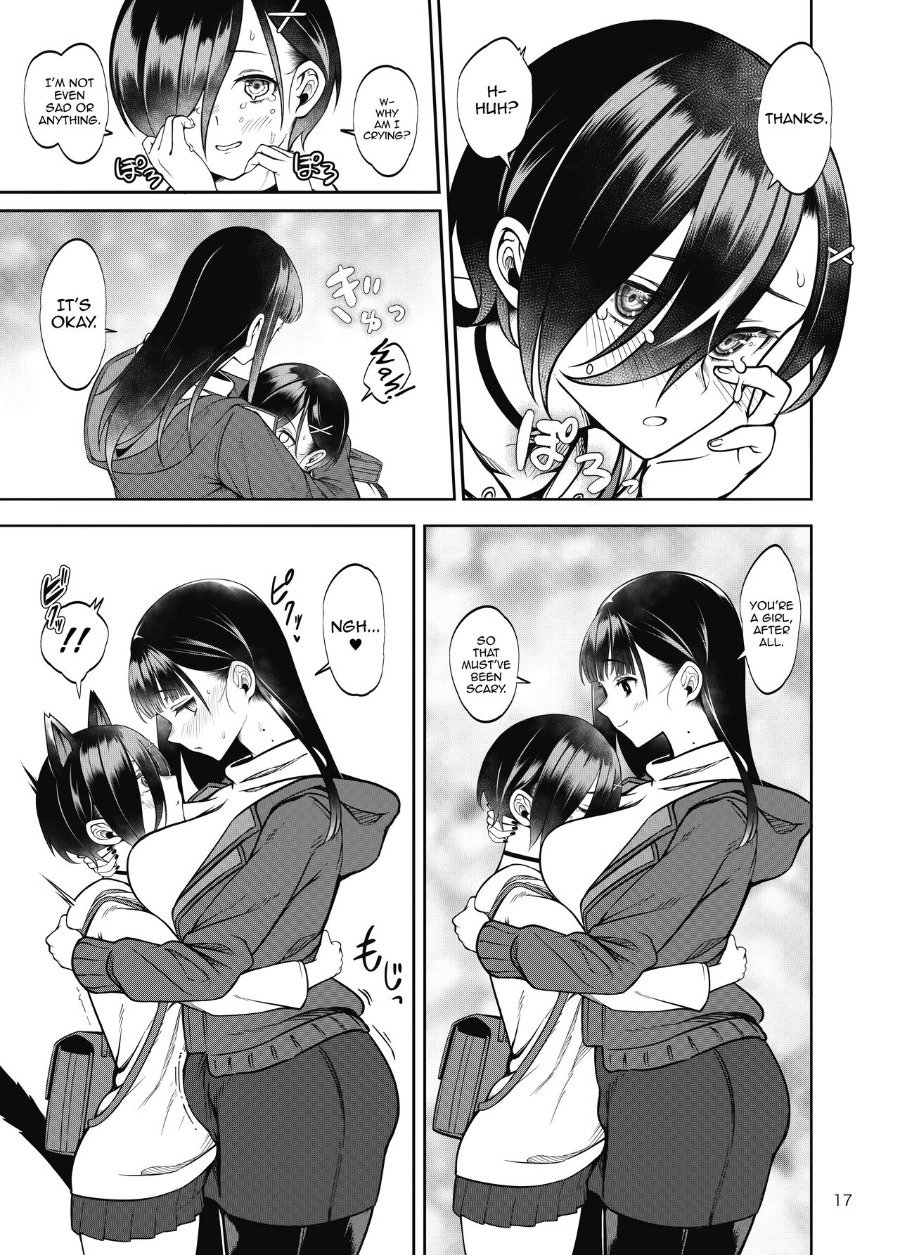 Boku no teisou ga yabai yatsu page 18