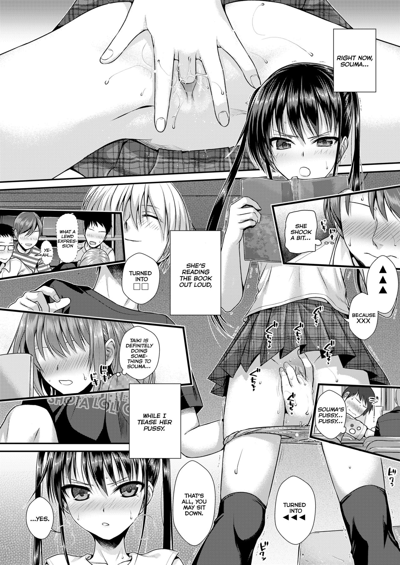 Boku no Tonari no Souma-san page 8