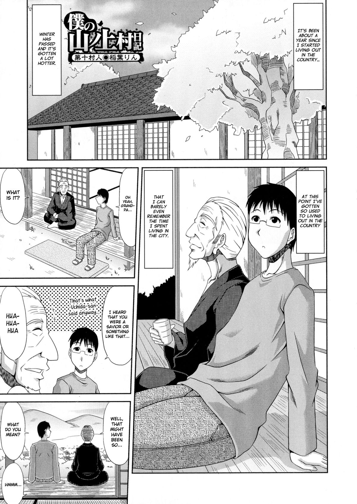 Boku no Yamanoue-mura Haramase Nikki｜My Mountain Village Pregnancy Diary page 185