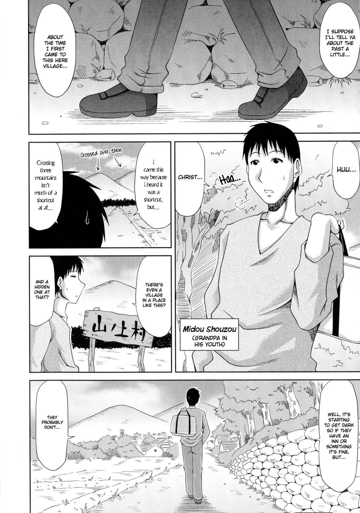 Boku no Yamanoue-mura Haramase Nikki｜My Mountain Village Pregnancy Diary page 186