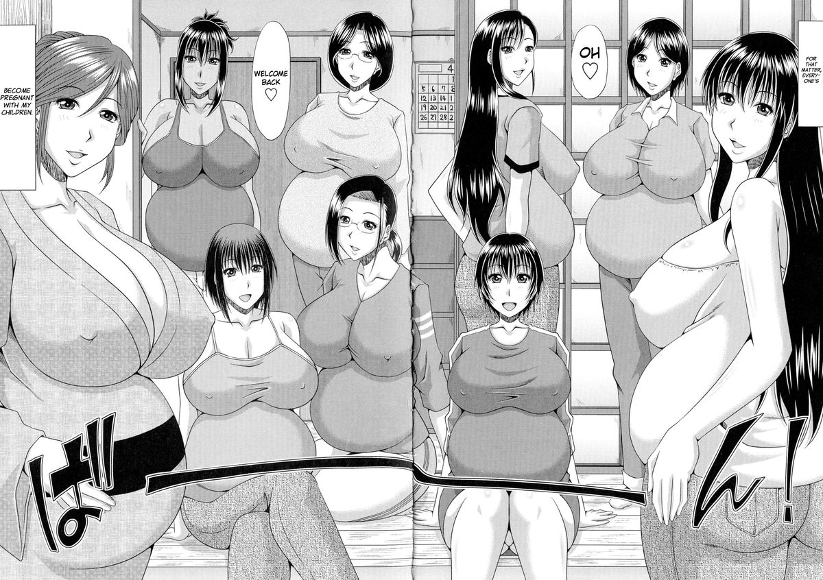 Boku no Yamanoue-mura Haramase Nikki｜My Mountain Village Pregnancy Diary page 206