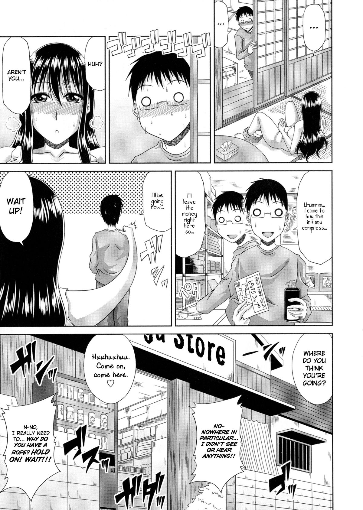 Boku no Yamanoue-mura Haramase Nikki｜My Mountain Village Pregnancy Diary page 70