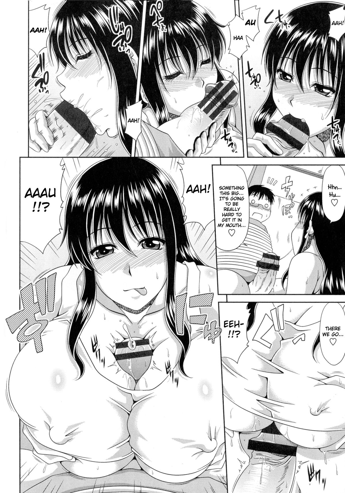 Boku no Yamanoue-mura Haramase Nikki｜My Mountain Village Pregnancy Diary page 73