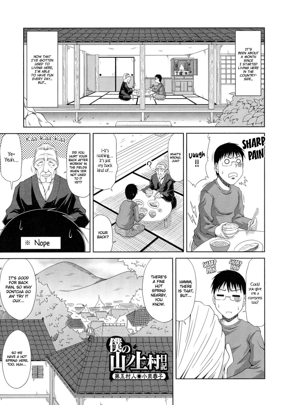 Boku no Yamanoue-mura Haramase Nikki｜My Mountain Village Pregnancy Diary page 86