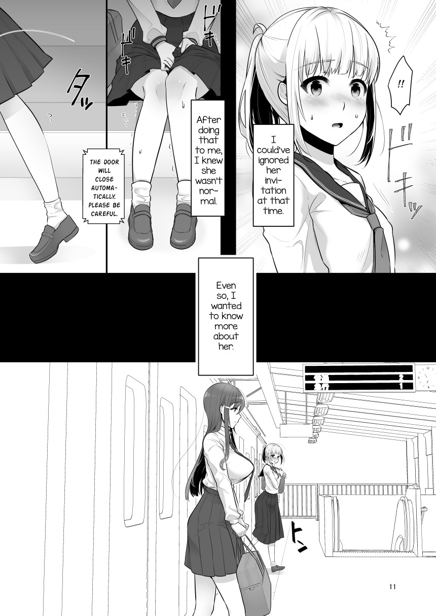 Boku (Otokonoko) no Kininaru Onee-san ga Futanari datta page 10