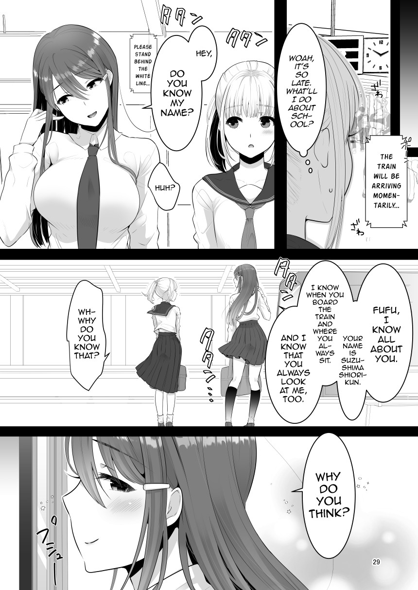 Boku (Otokonoko) no Kininaru Onee-san ga Futanari datta page 28