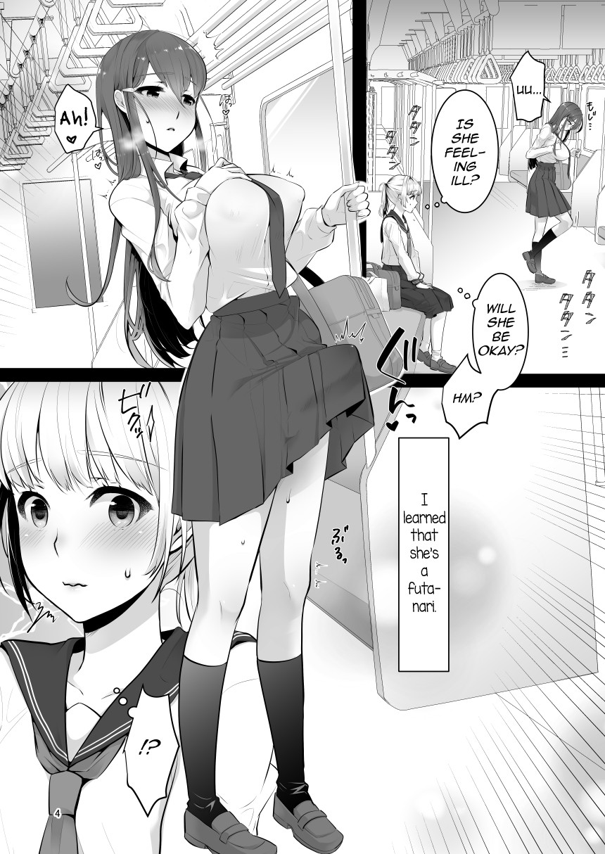 Boku (Otokonoko) no Kininaru Onee-san ga Futanari datta page 3