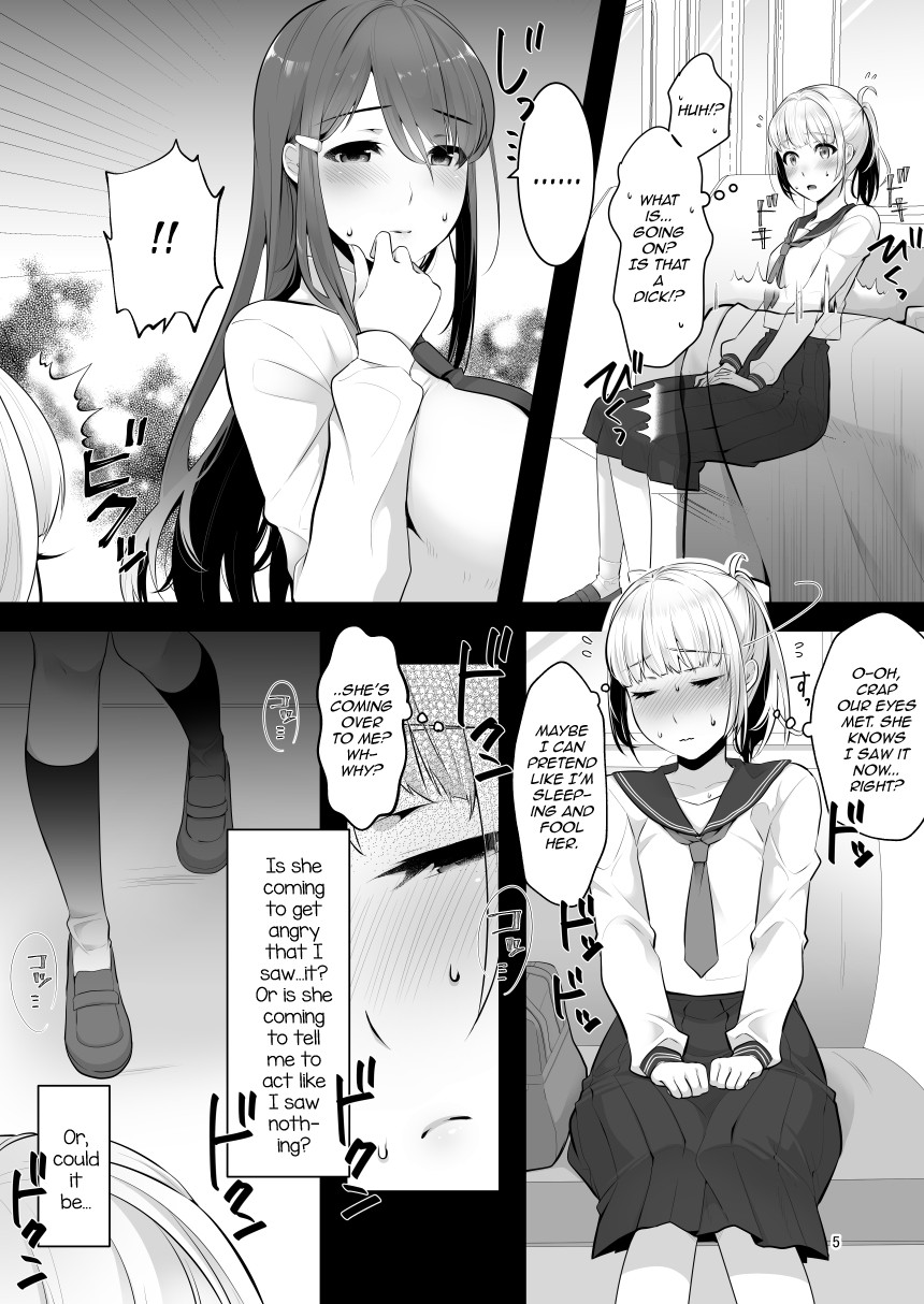 Boku (Otokonoko) no Kininaru Onee-san ga Futanari datta page 4