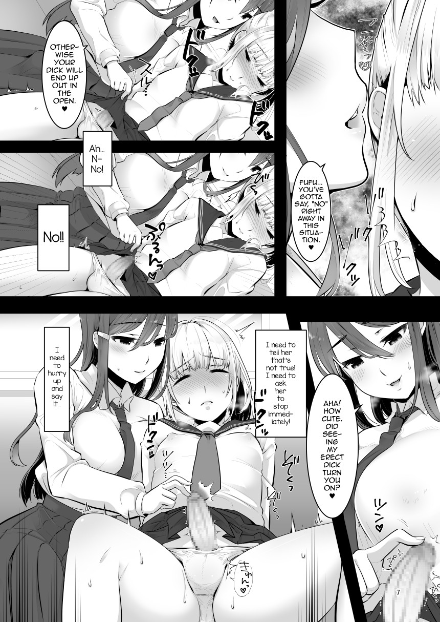 Boku (Otokonoko) no Kininaru Onee-san ga Futanari datta page 6