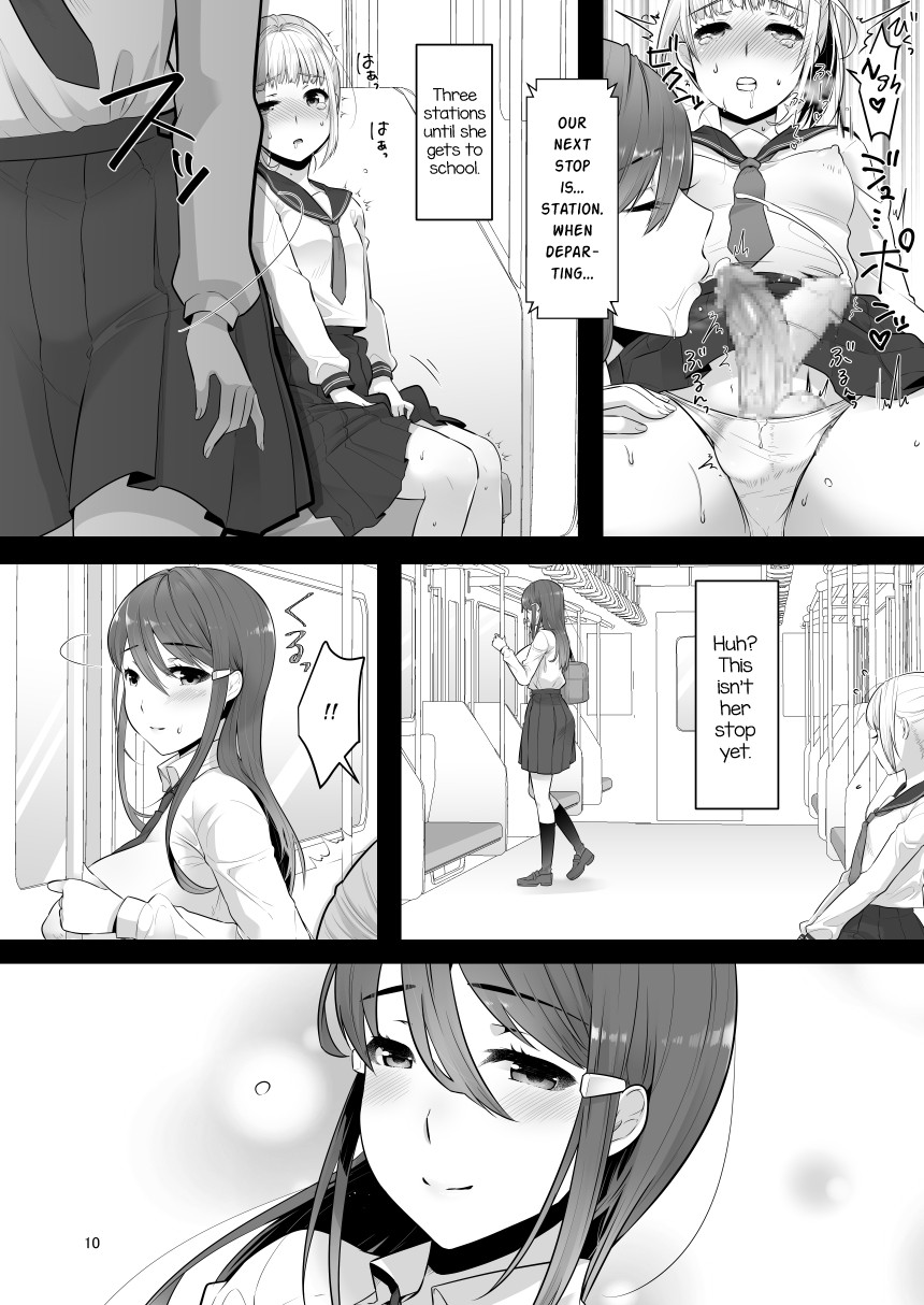 Boku (Otokonoko) no Kininaru Onee-san ga Futanari datta page 9