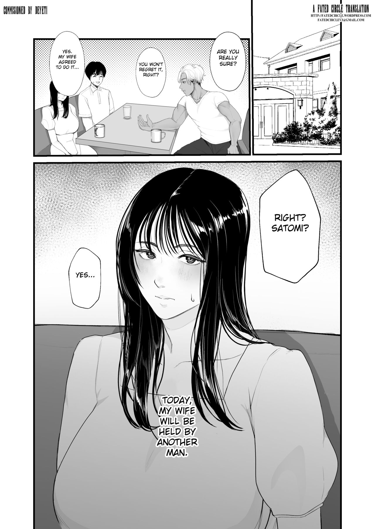 Boku shika Shiranai Tsuma o Netorasetara Hontou ni Netoraremashita page 2