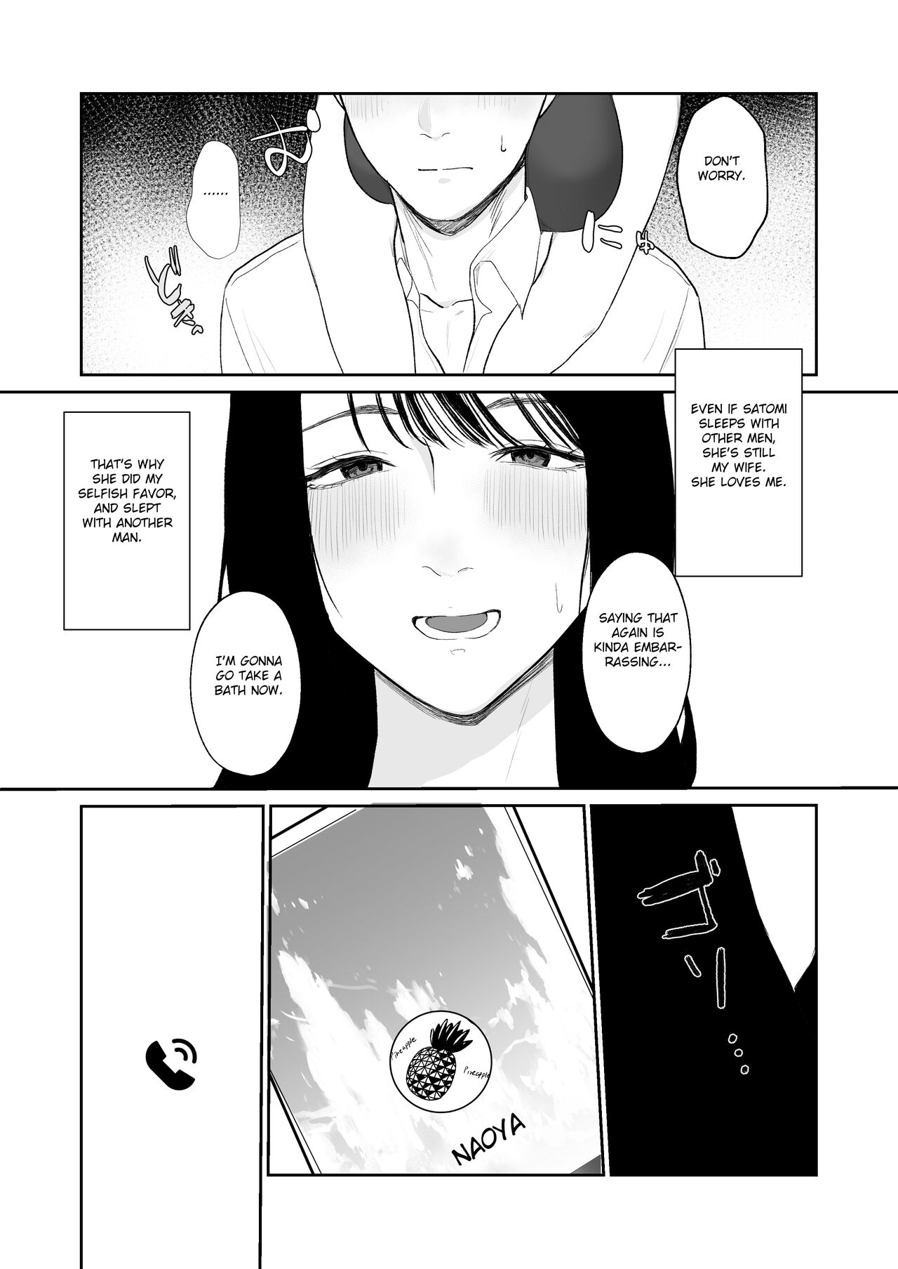 Boku shika Shiranai Tsuma o Netorasetara Hontou ni Netoraremashita page 20