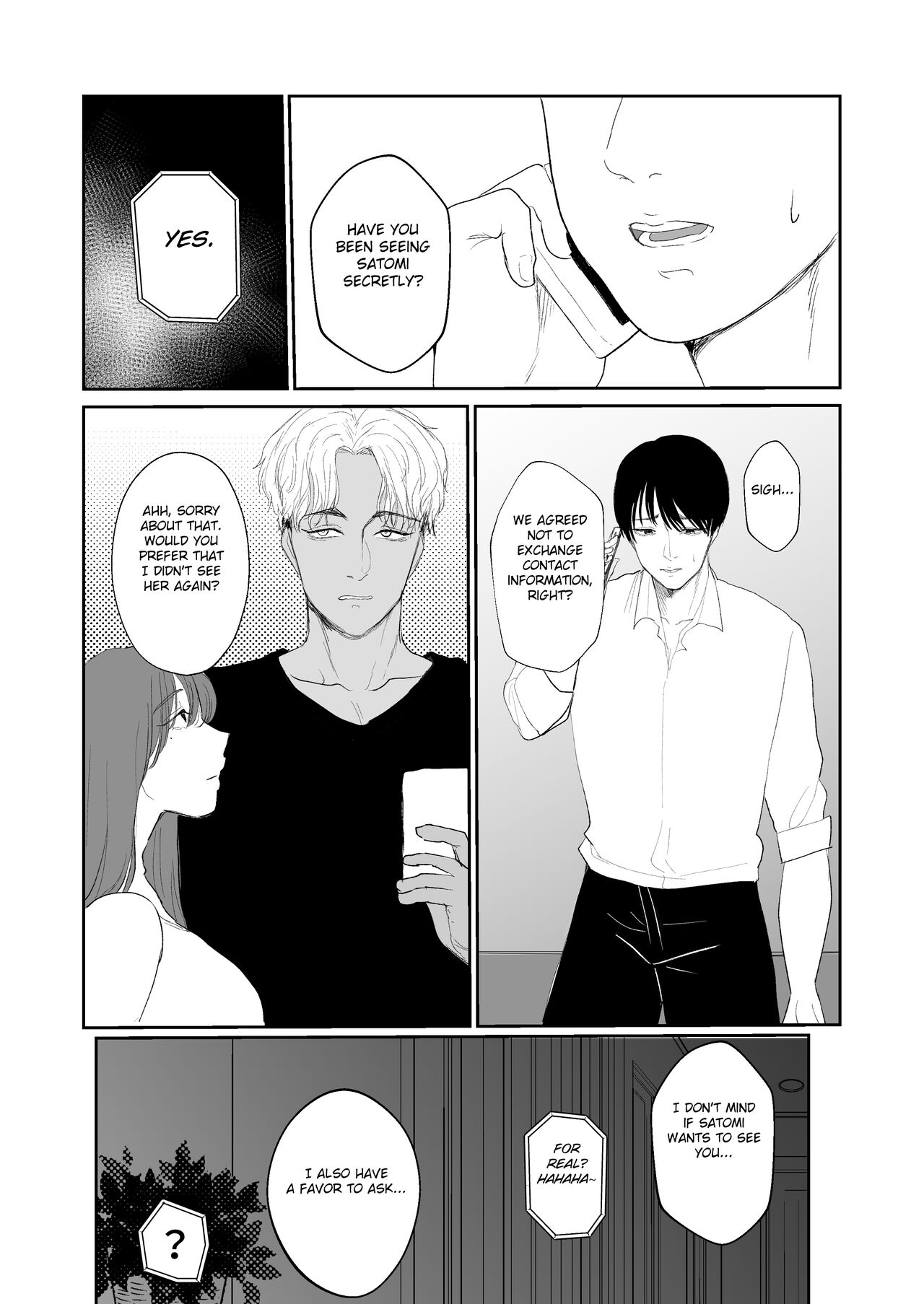 Boku shika Shiranai Tsuma o Netorasetara Hontou ni Netoraremashita page 21
