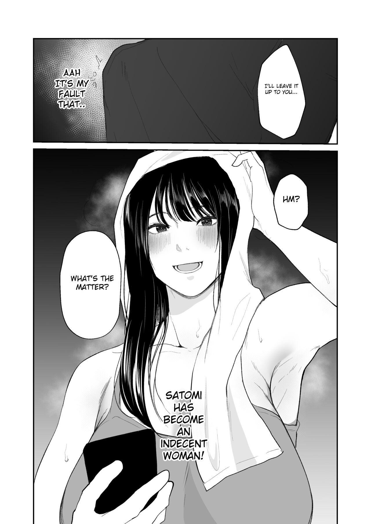 Boku shika Shiranai Tsuma o Netorasetara Hontou ni Netoraremashita page 23