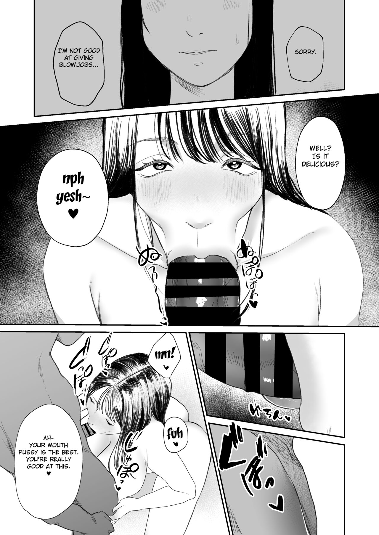 Boku shika Shiranai Tsuma o Netorasetara Hontou ni Netoraremashita page 25