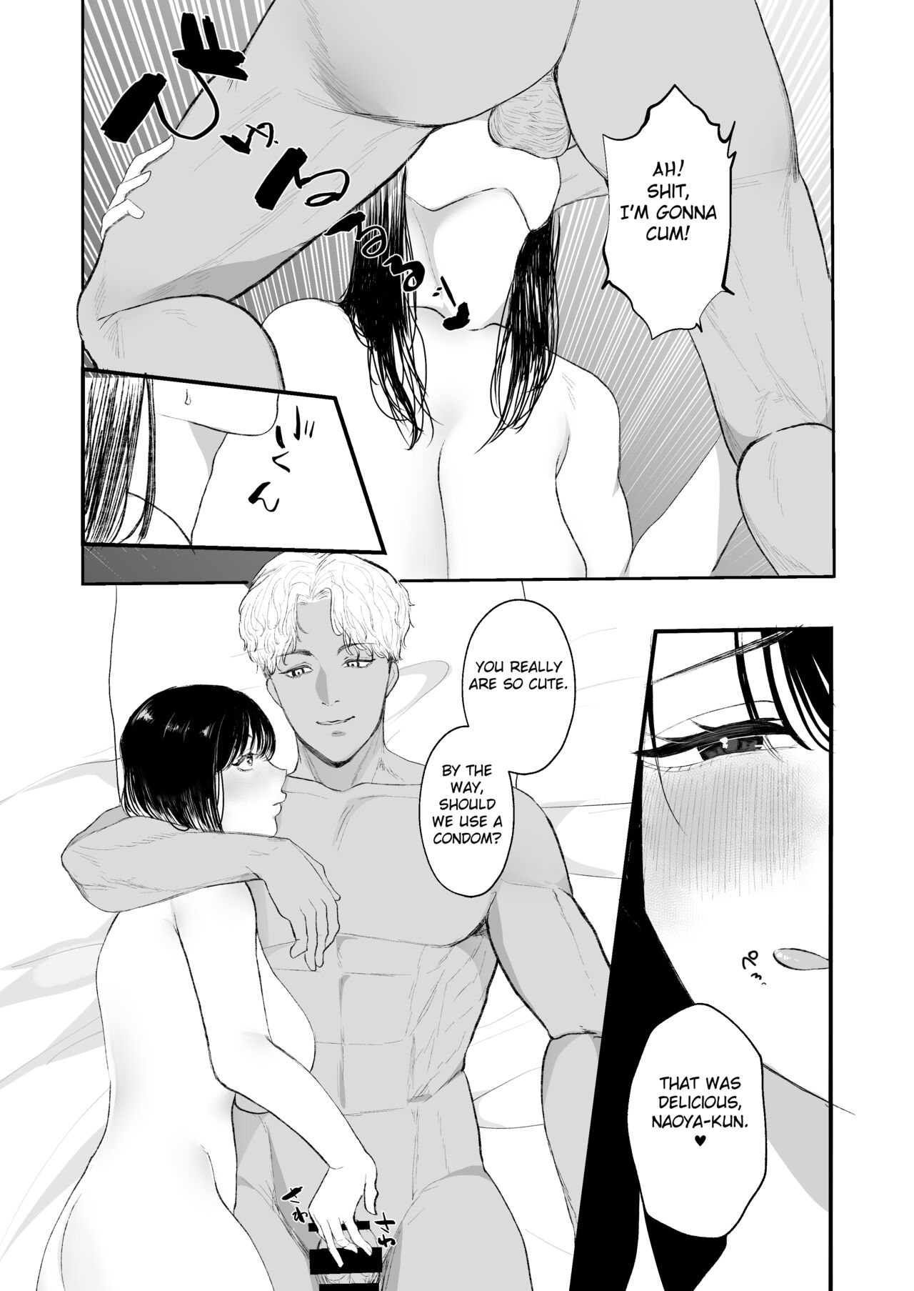 Boku shika Shiranai Tsuma o Netorasetara Hontou ni Netoraremashita page 26