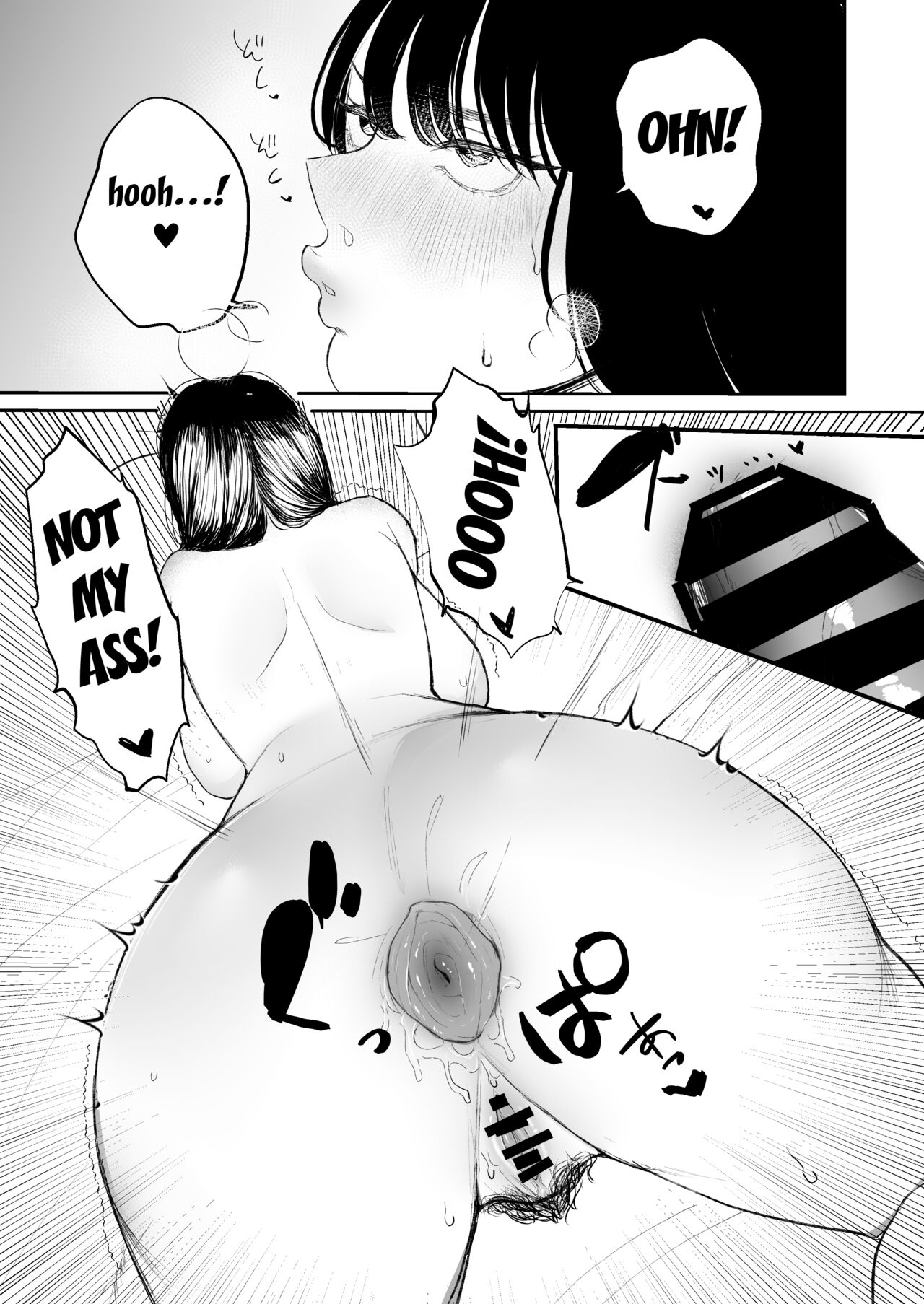 Boku shika Shiranai Tsuma o Netorasetara Hontou ni Netoraremashita page 28