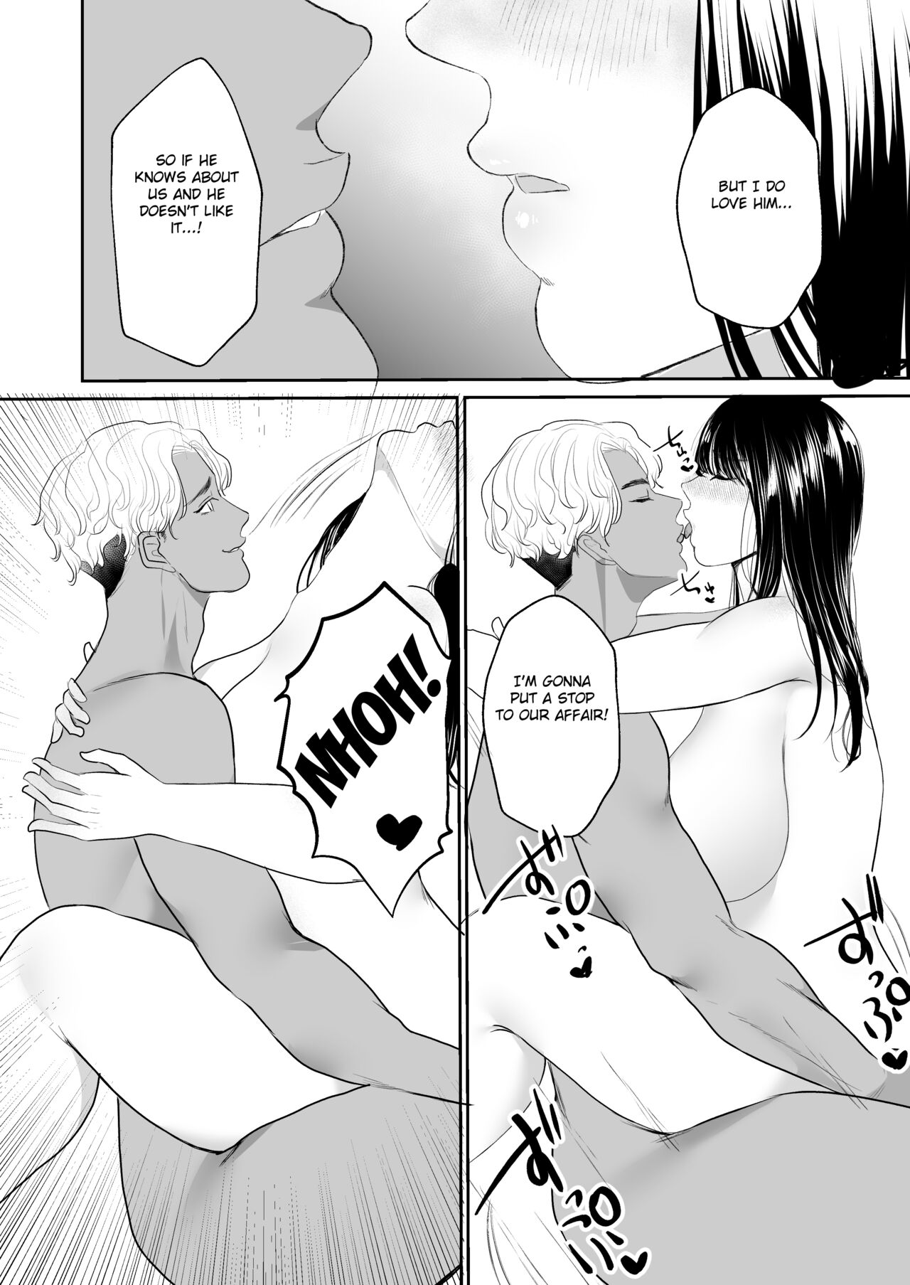 Boku shika Shiranai Tsuma o Netorasetara Hontou ni Netoraremashita page 35