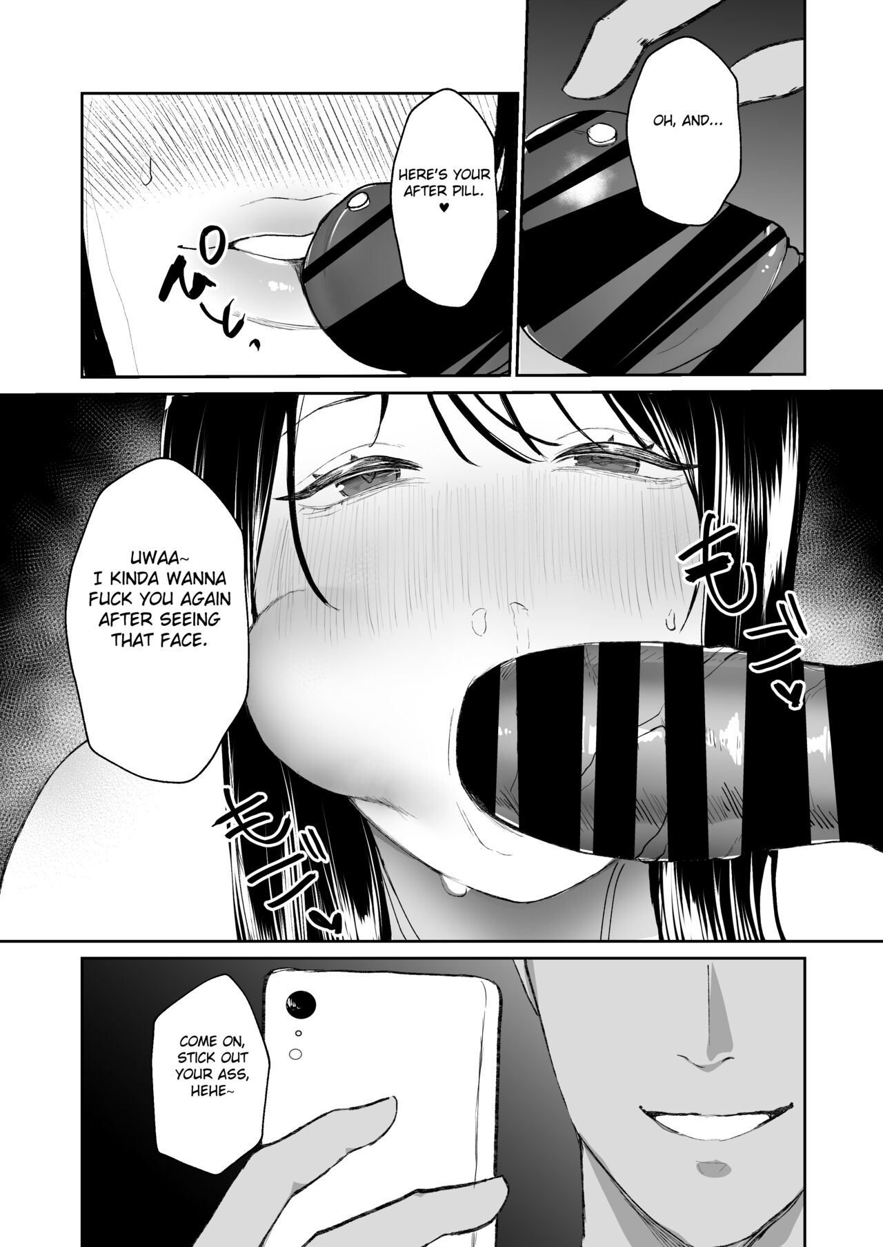 Boku shika Shiranai Tsuma o Netorasetara Hontou ni Netoraremashita page 40