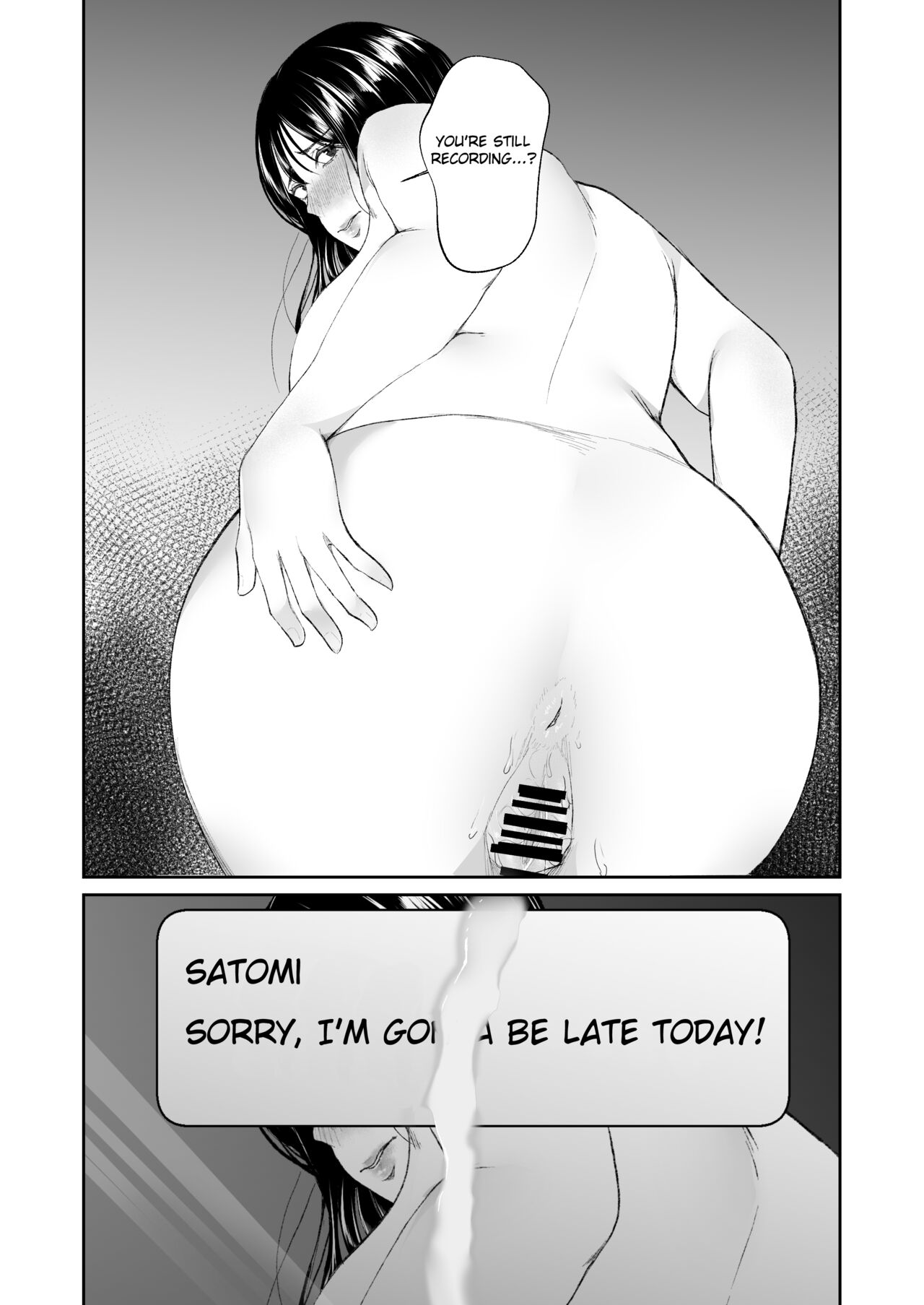 Boku shika Shiranai Tsuma o Netorasetara Hontou ni Netoraremashita page 41