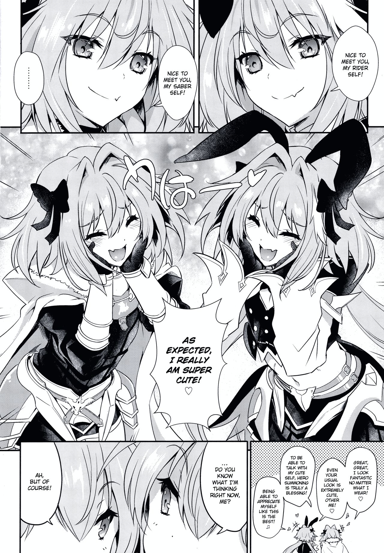 Boku-tachi tteba Chou Kawaii page 5