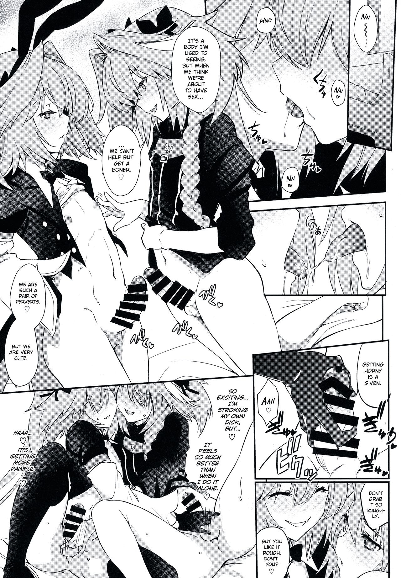 Boku-tachi tteba Chou Kawaii page 6