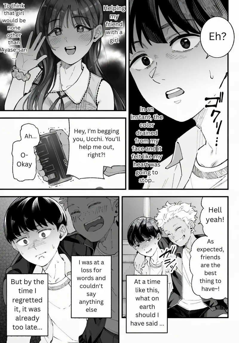 Boku to Aitsu to Ano Ko to Kanojo. - Me, Him, the Girl and Her page 15