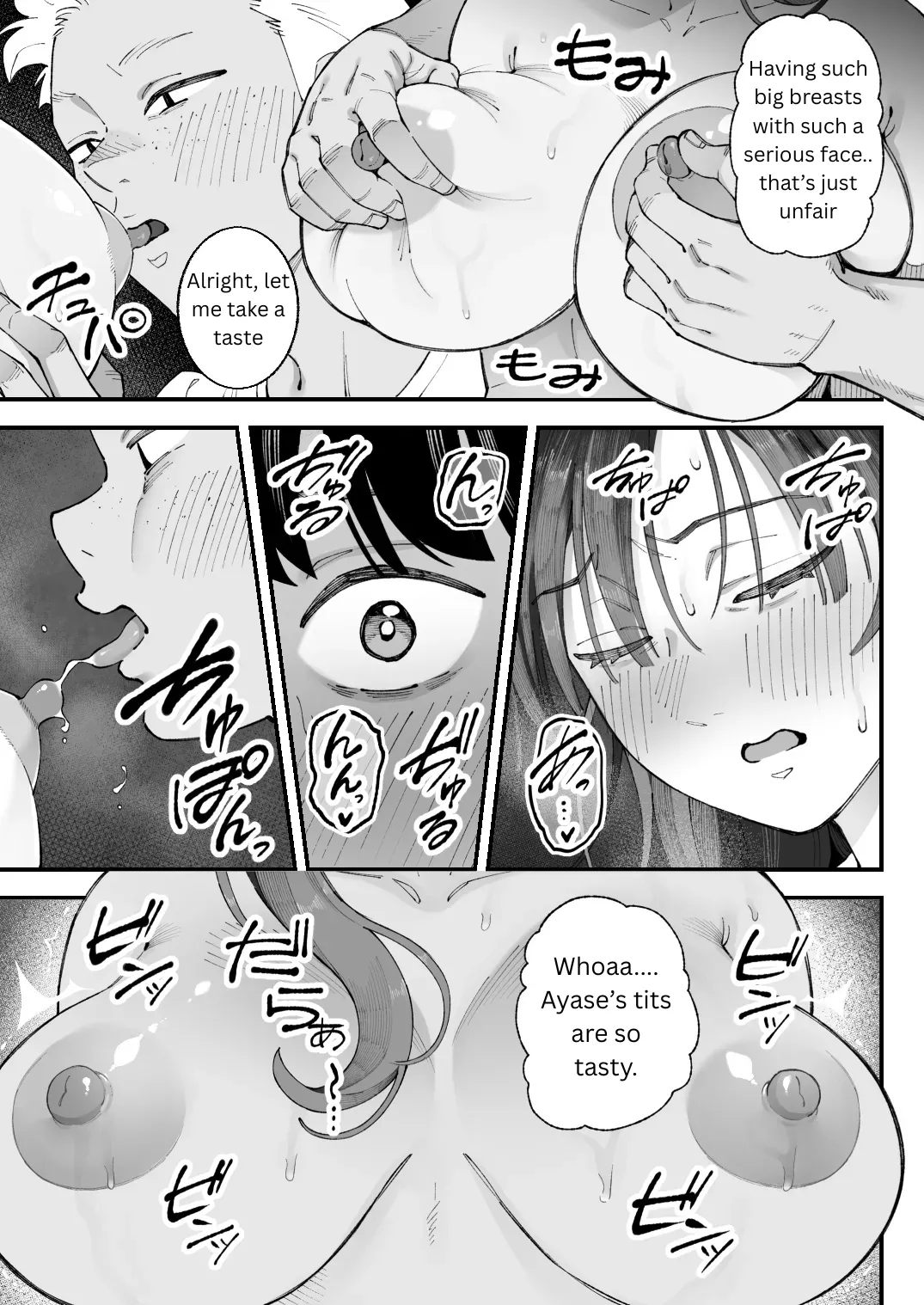 Boku to Aitsu to Ano Ko to Kanojo. - Me, Him, the Girl and Her page 35