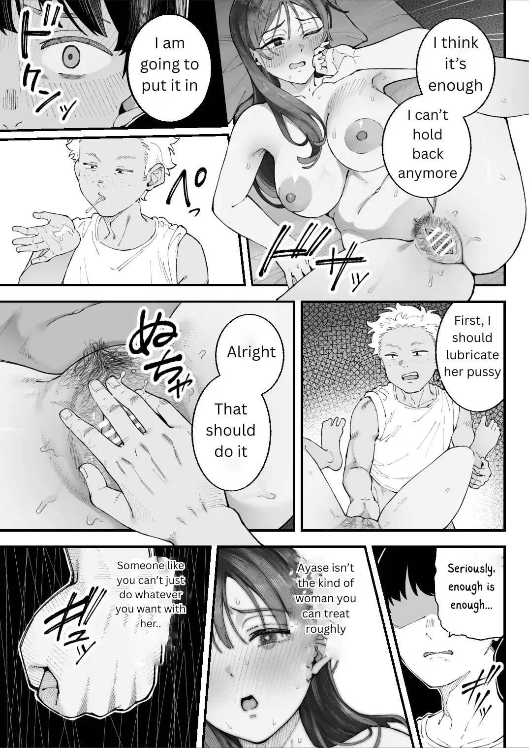 Boku to Aitsu to Ano Ko to Kanojo. - Me, Him, the Girl and Her page 49