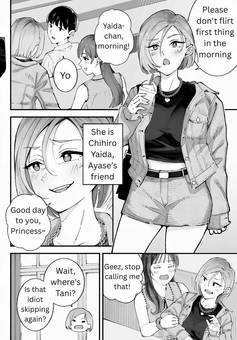Boku to Aitsu to Ano Ko to Kanojo. - Me, Him, the Girl and Her page 6