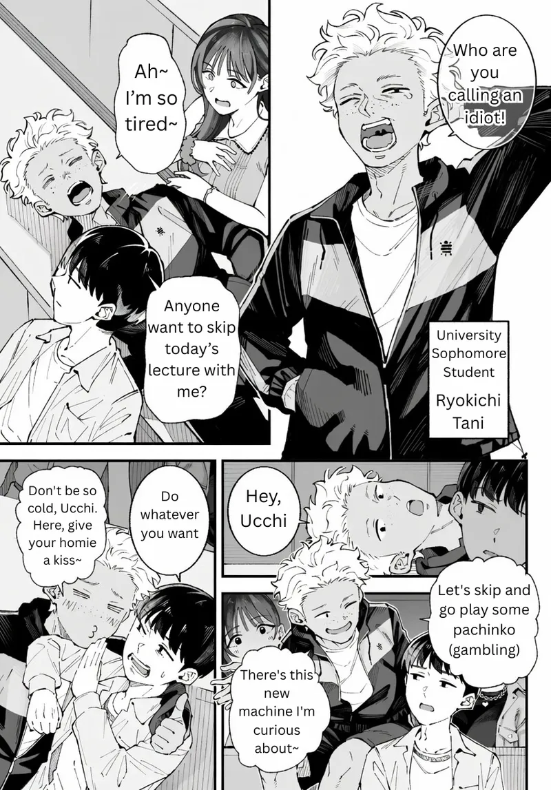 Boku to Aitsu to Ano Ko to Kanojo. - Me, Him, the Girl and Her page 7