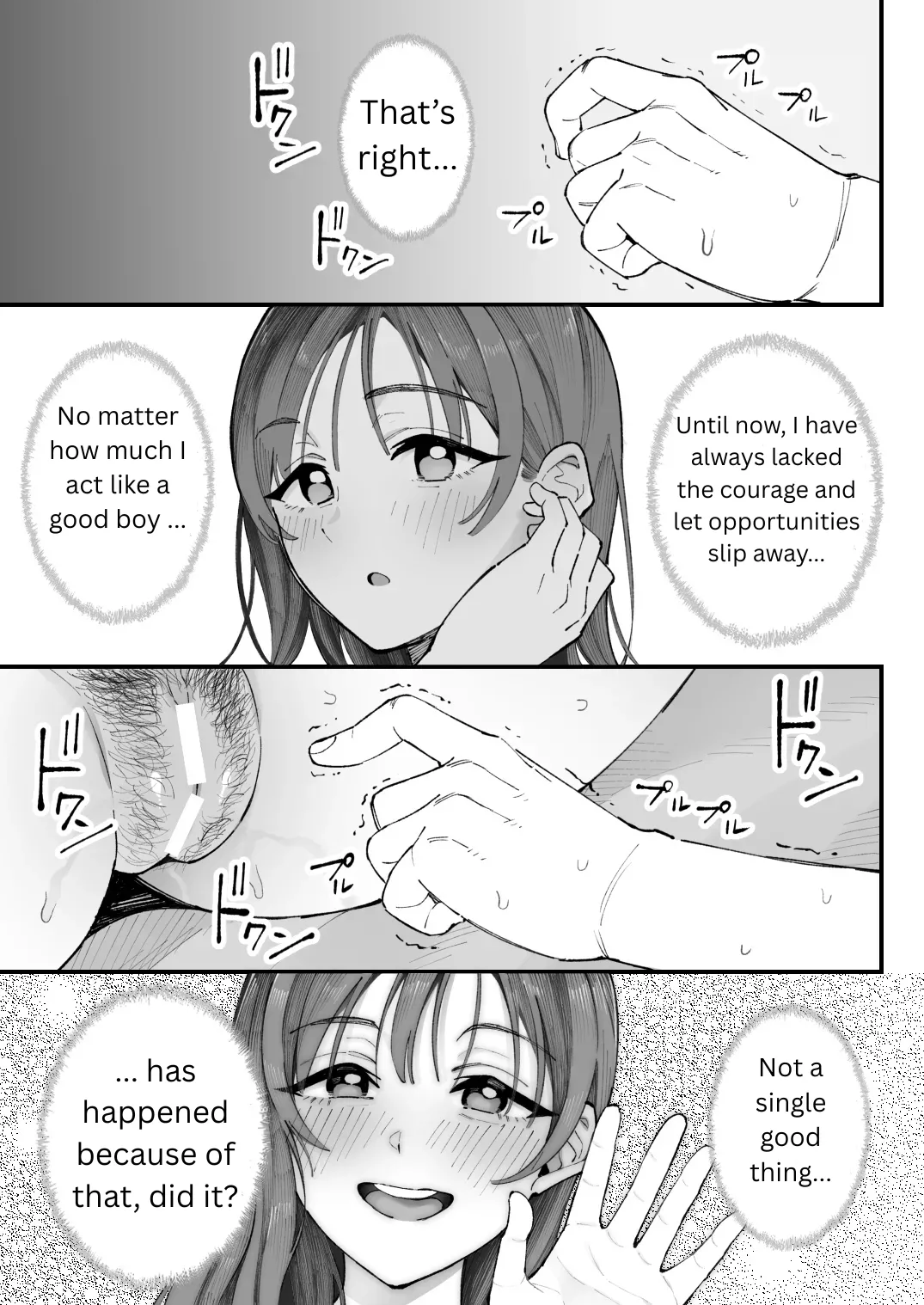 Boku to Aitsu to Ano Ko to Kanojo. - Me, Him, the Girl and Her page 83