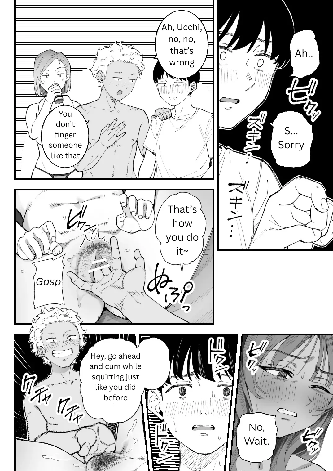 Boku to Aitsu to Ano Ko to Kanojo. - Me, Him, the Girl and Her page 86